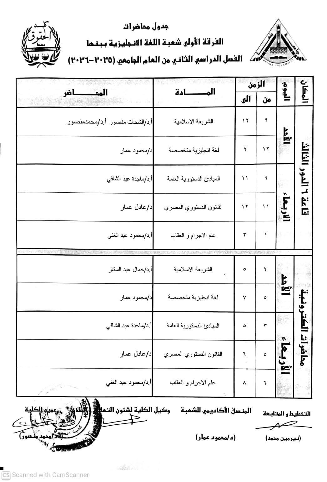 5130b71d 7a57 4d39 8951 7250caee2924