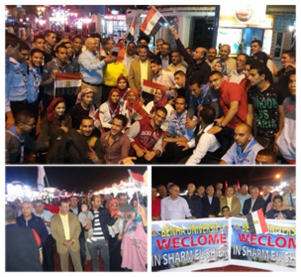 Benha University Professors and Students organize a Massive Rally to activate Tourism in Sharm El Sheikh