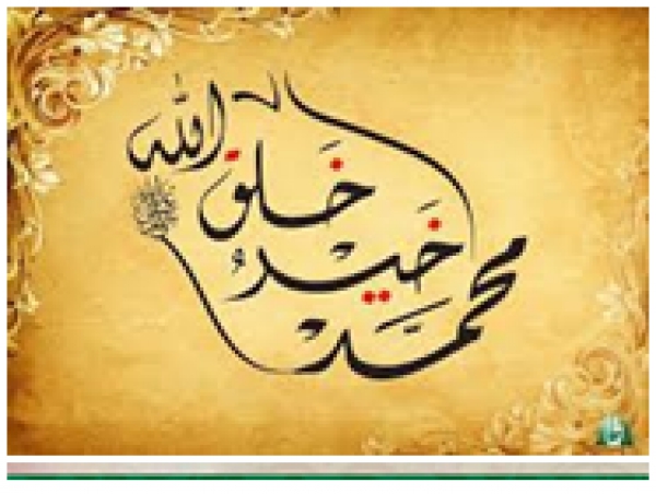 Benha University Leaders Congratulate the University on the Occasion of the Prophet&#039;s Birthday 1437AH