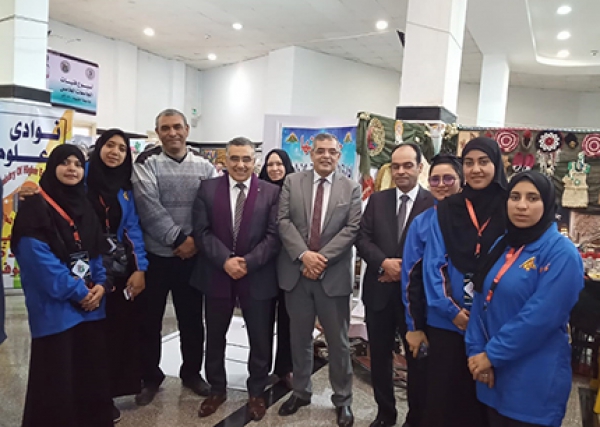 El Maghraby participates at Opening of Universities&#039; Girls Week