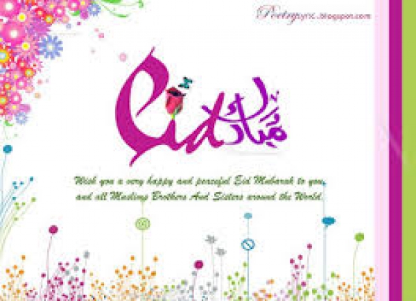 Prof. Dr. the Faculty Dean Congratulates the University on the Occasion of Eid Ul-Fitr