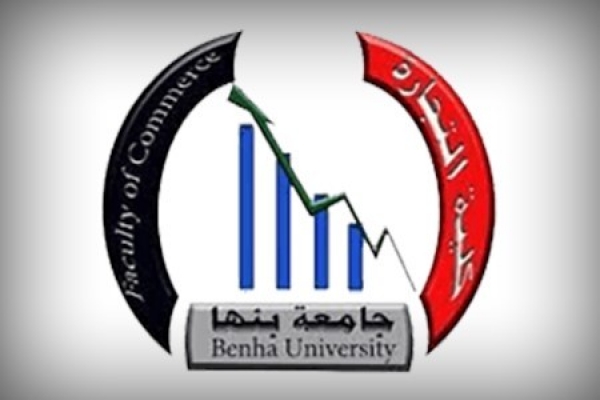 Prof.Dr.Gamal El Saeed, Benha University President and the head of Leaders Selection Committee announced that the final list of candidates for faculty of Agriculture deanship after closing appeals door is as following; Prof.Dr.Haitham Mohamed Shehata