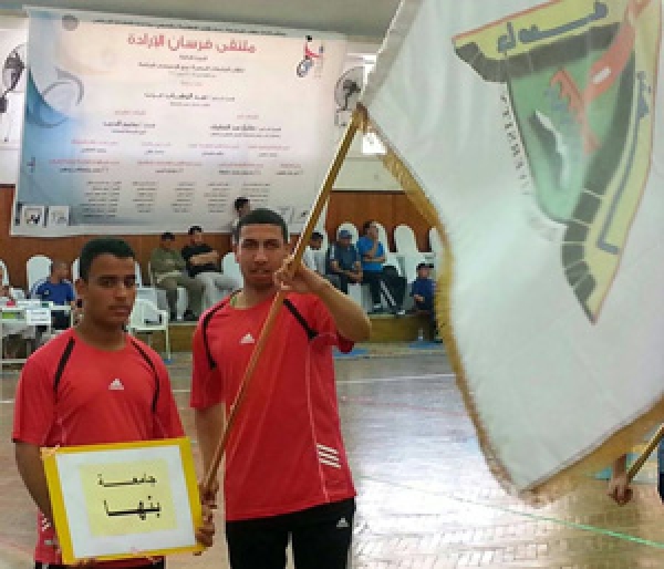 Benha University wins 6Medals in Ain Shams University Forum