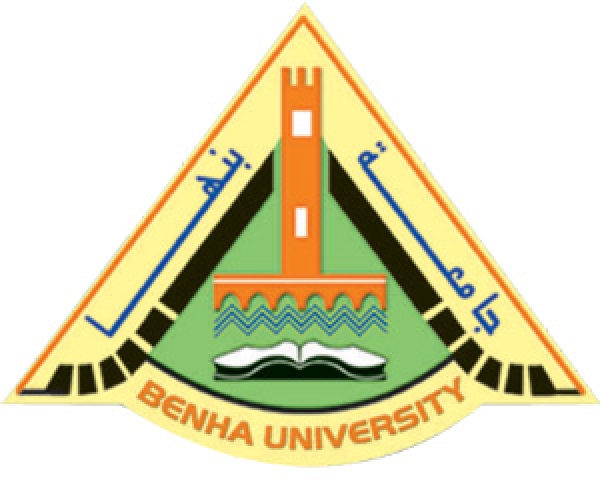 Benha University stands firm and united in the face of terrorism