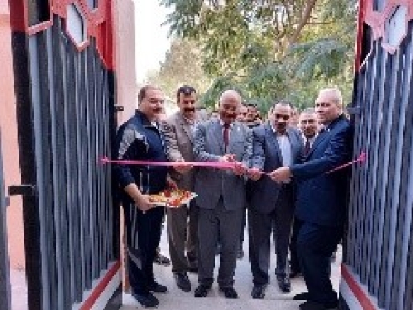 BU president inaugurates the Gym at the University hostel in Kufr Saad