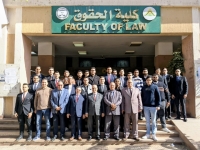 Conclusion of the Training Program for Practical Qualification and Preparation for Joining Judicial Authority
