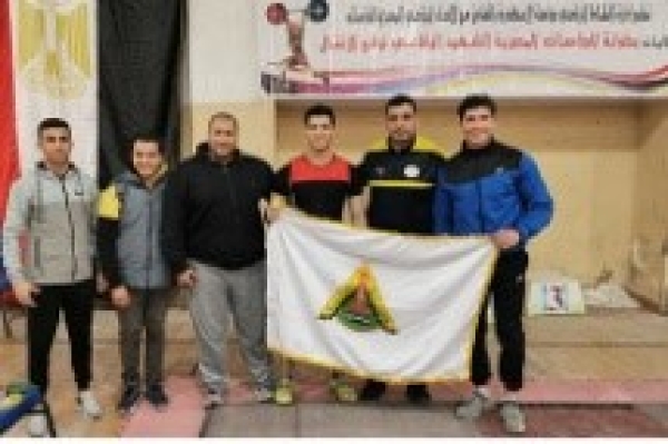 Benha University wins the golden medal in the weightlifting University championship